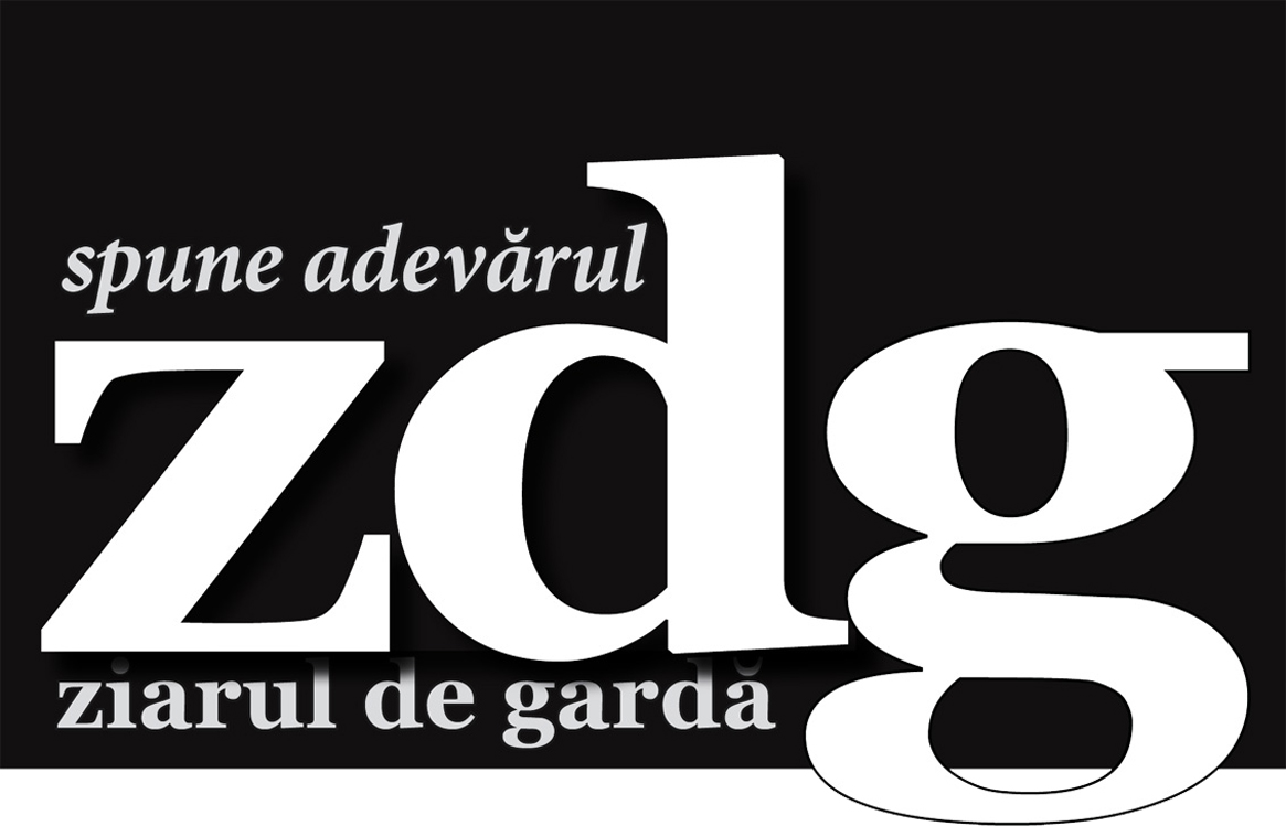 Ziarul de Gardă